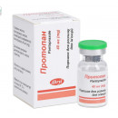 Протопан пор. д/р-ну д/ін. 40мг фл. №1