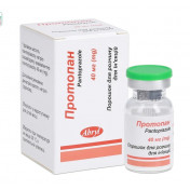 Протопан пор. д/р-ну д/ін. 40мг фл. №1