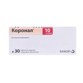 Коронал 10 мг N30 таблетки