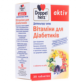 Доппельгерц актив віт.д/діабетиків №30