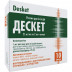 Дескет розчин для ін'єкцій по 2 мл в ампулі, 25 мг / мл, 10 шт.