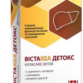 Вістакеа детокс табл.№20 (10х2)