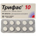 Трифас 10 таблетки по 10 мг, 50 шт.