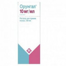 Орунгал розчин по 10 мг/мл, 150 мл