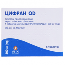 Цифран од таб. 500мг №5