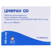 Цифран од таб. 500мг №5
