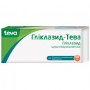 Гликлазид-Тева таблетки по 60 мг, 30 шт.