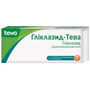 Гліклазид-Тева таблетки по 60 мг, 30 шт.