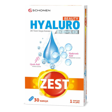 Зест б'юті гіалуро комплекс желатинові капс. №30