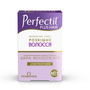 Перфектил Плюс N60 таблетки