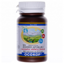 Дріжджі з кальцієм №100 "осокор"