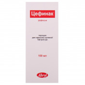 Цефинак порошок для оральної суспензії, 100мг/5мл, 100мл