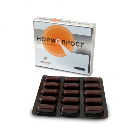 Нормопрост капсули для покращення функції передміхурової залози у чоловіків, 30 шт.
