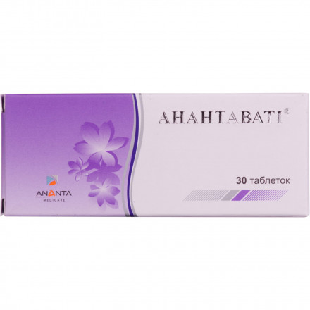 Анантавати таблетки, п/плен. обол. №30 (10х3)