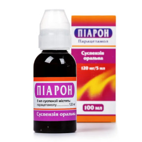 Піарон сироп від температури 120 мг/5 мл, 100мл
