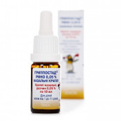Гриппостад Рино краплі, 0,5 мг, 10 мл