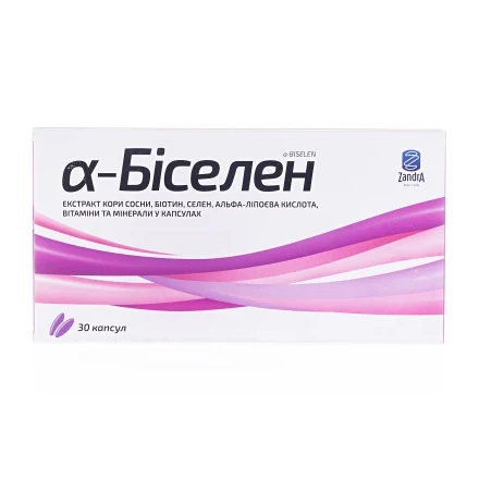 Альфа-Біселен капсули №30 в блис.