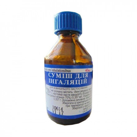 Суміш для інгаляцій 40 мл Фітофарм