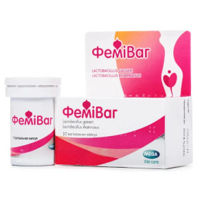Феміваг капсули від вагінального дисбактеріозу, 10 шт.