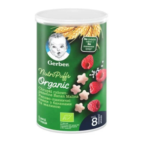 Снеки рисово-пшеничні Gerber Organic з бананом і малиною, 35 г