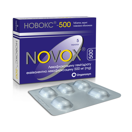 Новокс-500 табл.500мг №5