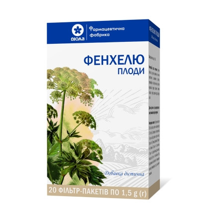 Фенхеля плоды в фильтр-пакетах по 1,5 г, 20 шт.