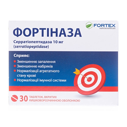 Фортіназа табл. №30