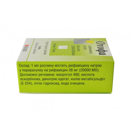 Отофа краплі при отиті, 26 мг, 10 мл