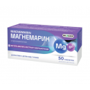 Магнемарин Dr. Bauer таблетки №50
