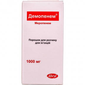 Демопенем порошок для розчину для ін'єкцій по 1000 мг, 1 флакон