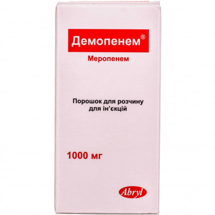 Демопенем порошок для розчину для ін'єкцій по 1000 мг, 1 флакон