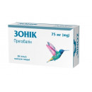 Зонік капс.тв.75мг.№28 (14х2)блист.