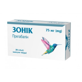 Зоник капс.тв.75мг.№28 (14х2)блист.