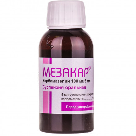Мезакар суспензія оральна, 100 мг/5 мл, 100 мл