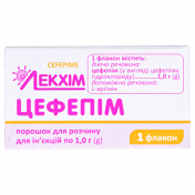 ЦЕФЕПІМ пор. д/ін.1000 мг. фл. №1