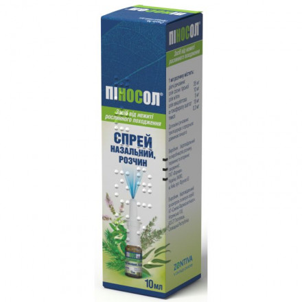 Піносол краплі, 10 мл