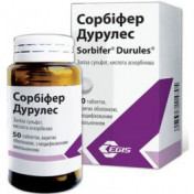 Сорбіфер дурулес таб. №50
