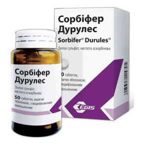 Сорбіфер дурулес таб. №50