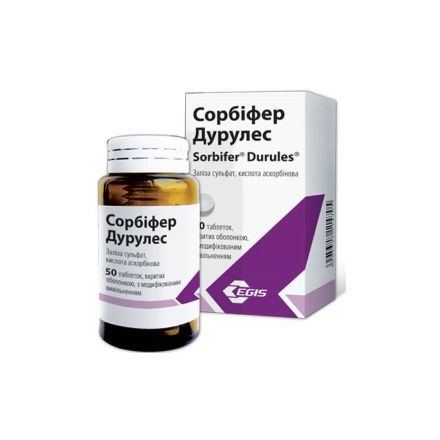 Сорбіфер дурулес таб. №50