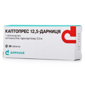 Каптопрес-Дарниця таблетки від тиску по 12.5 мг, 20 шт.