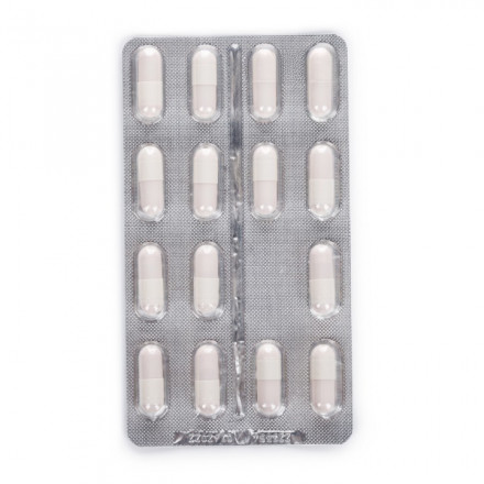 Гідробаланс капсули 500мг №30