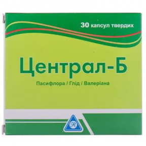 Централ-Б капс №30