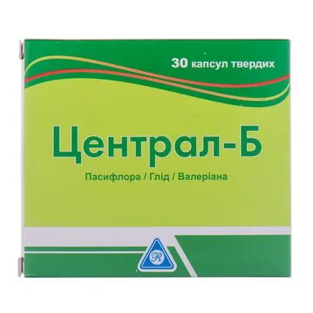 Централ-Б капс №30