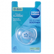 Кенпол пустушка силіконова кругла 0-6 міс. newborn baby 22/562