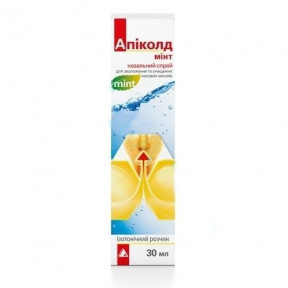 Апіколд Мінт спрей назальний 30 мл