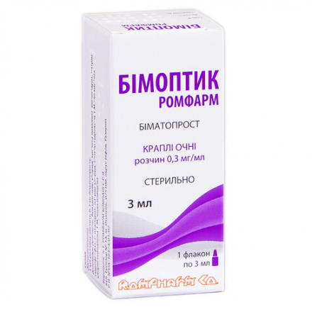 Бимоптик Ромфарм капли глазные по 0,3 мг/мл, 3 мл