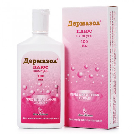 Дермазол Плюс протигрибковий шампунь для волосся, 100 мл