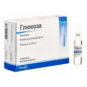 Глюкоза розчин для інфузій 40%, 10 ампул по 10 мл