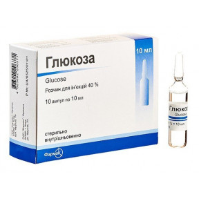 Глюкоза розчин для інфузій 40%, 10 ампул по 10 мл
