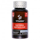 VITAGEN КОМПЛЕКС №32 підтримка здоров'я очей таблетки, 60 шт.